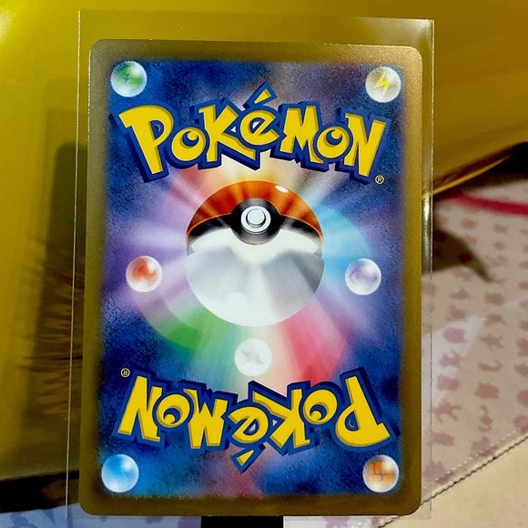 JAPANESE 151 Nidoking AR S&V 2023 - Picture 7 of 7